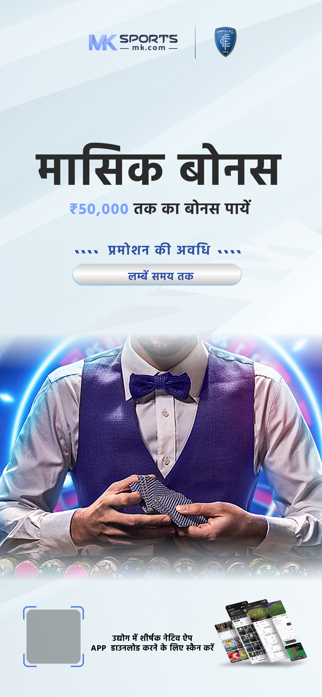 24 lottery website