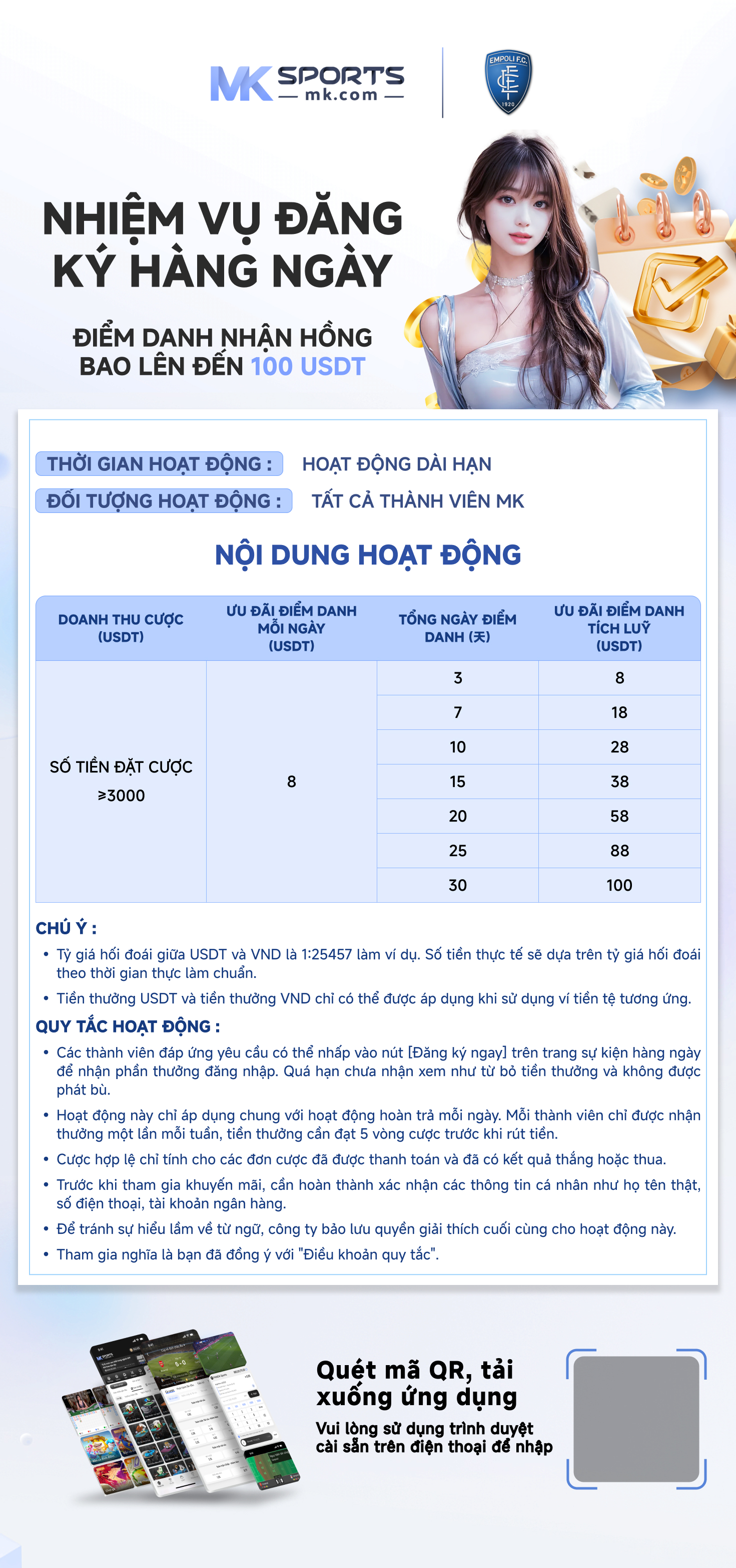 3 number lottery result