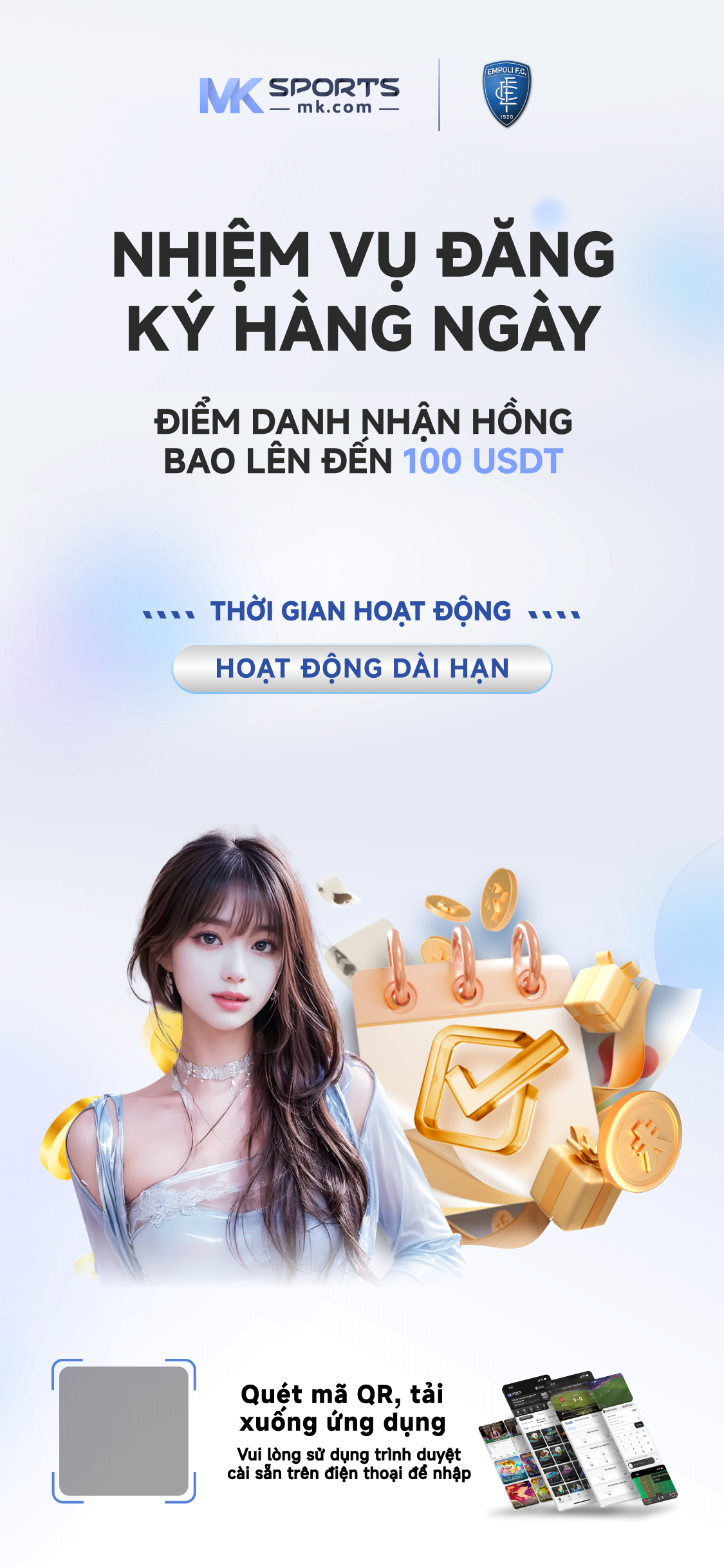 lao lottery website