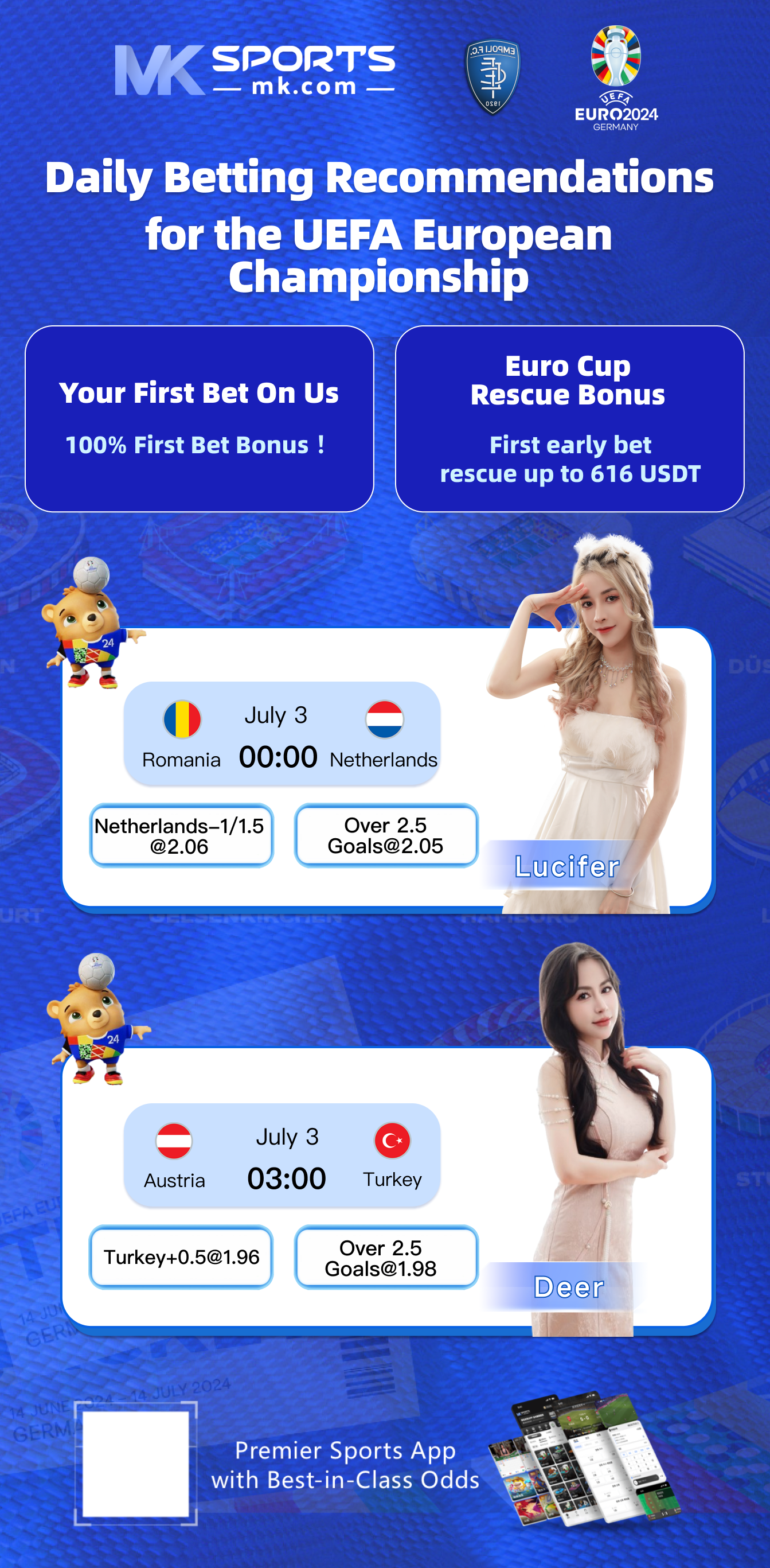 lottery official website