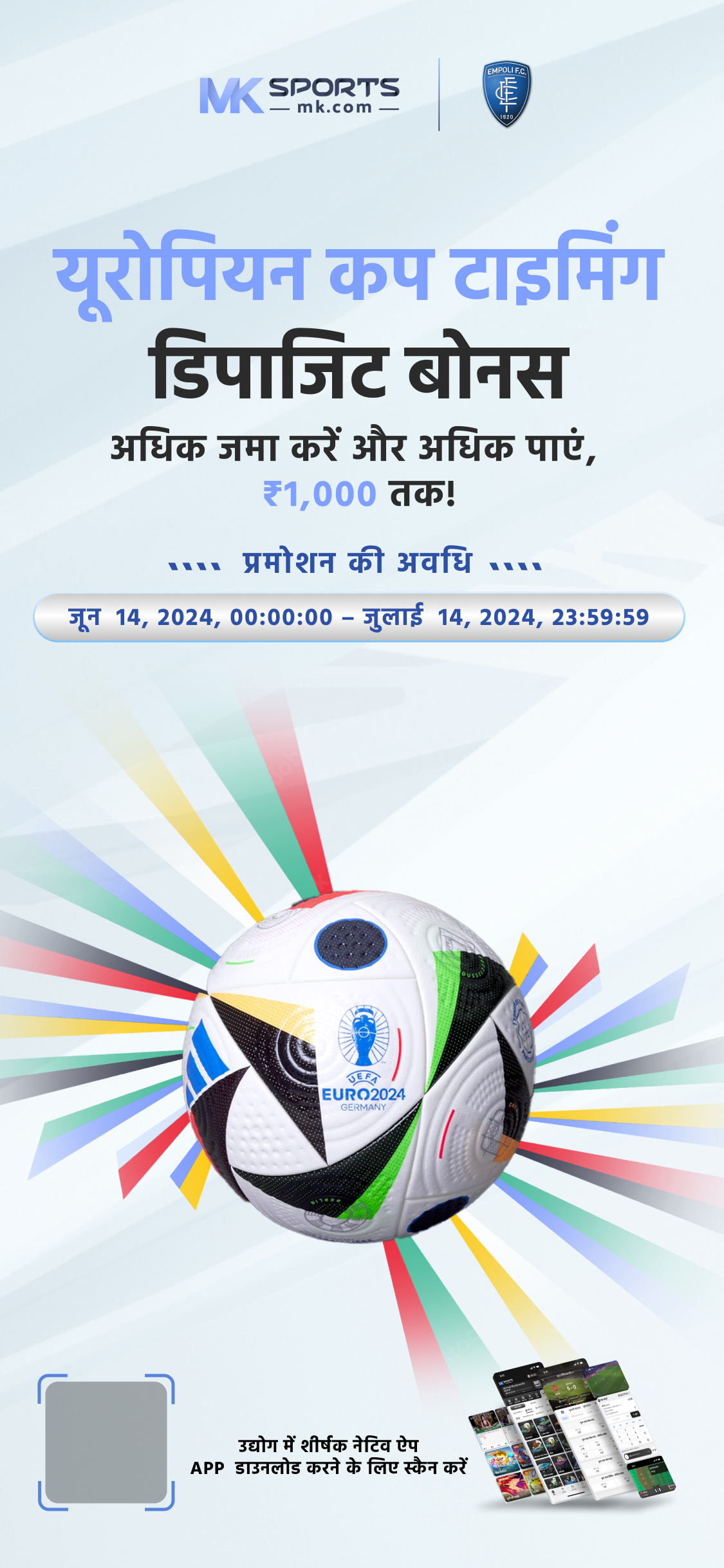 lotto india lottery