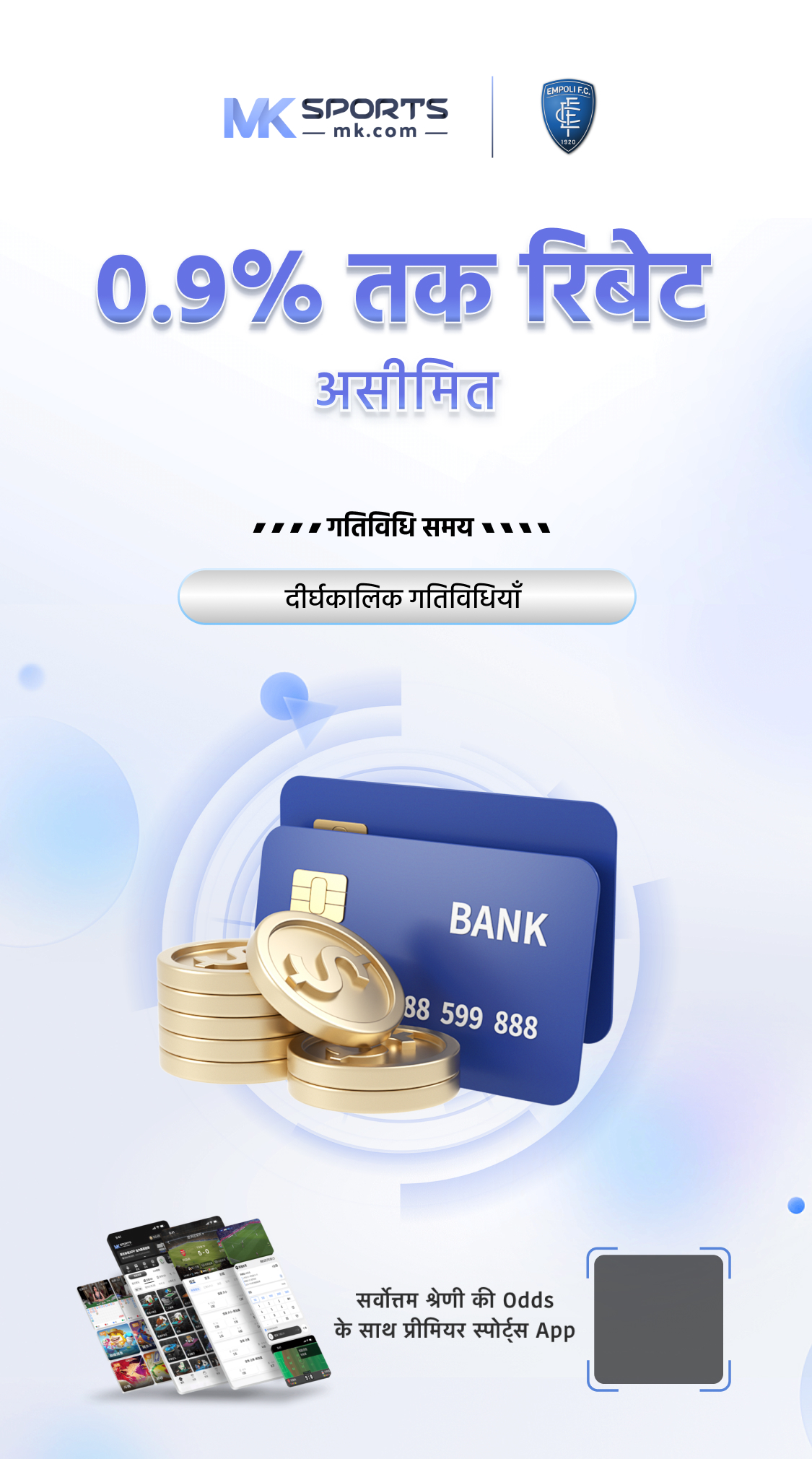 singham lottery login